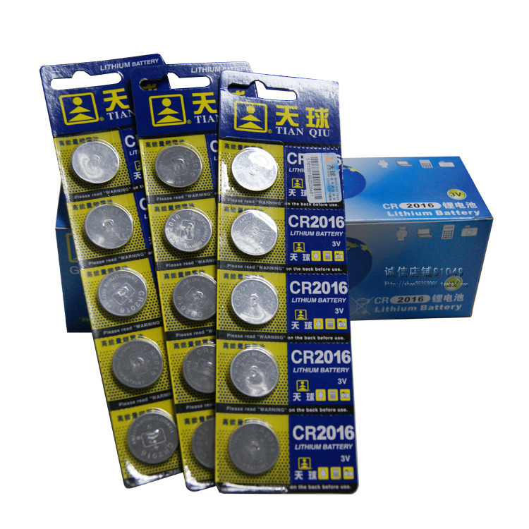 天球CR2016 3V适用电子称主板遥控器纽扣电池锂电池5粒装现货批发