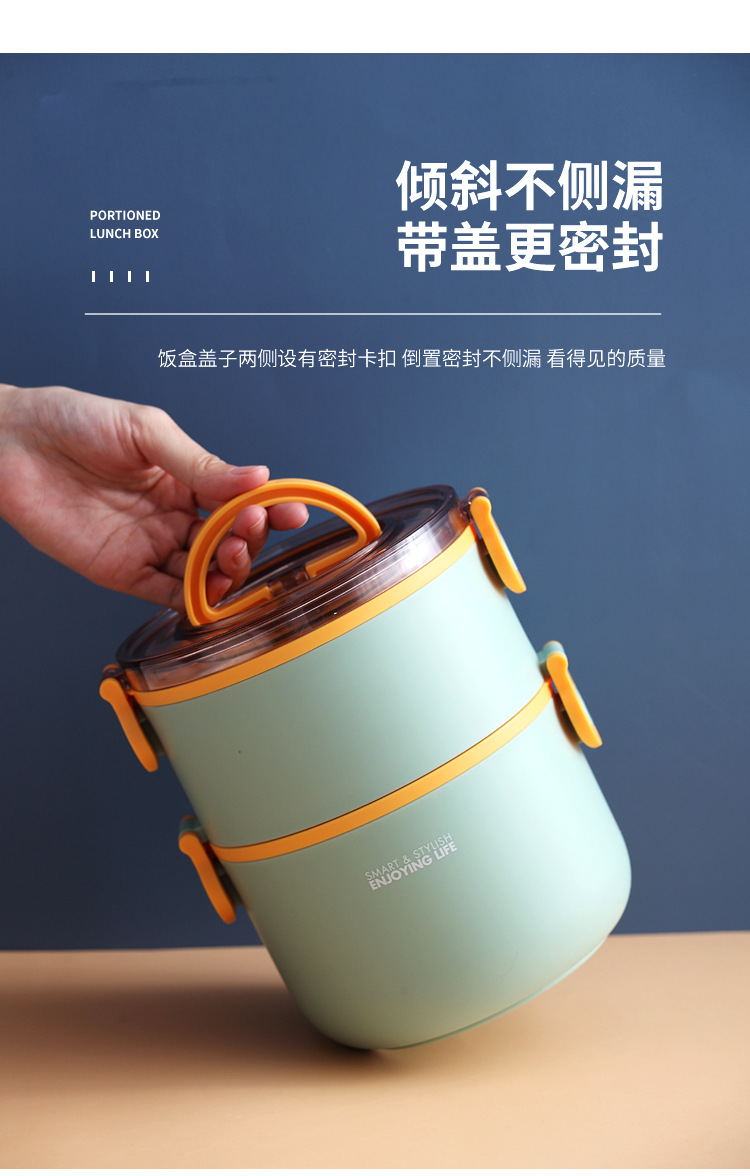 xc469-470托里奥折叠提手圆形塑料单双层饭盒_08.j