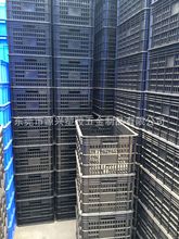 低价促销黑色水果筐 超市马铃薯西红柿收纳箱 市场周转配送胶框箩