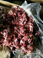 牛碎肉 批發直供一手貨源 廠家直銷牛碎肉 精修無油 塊大肉整