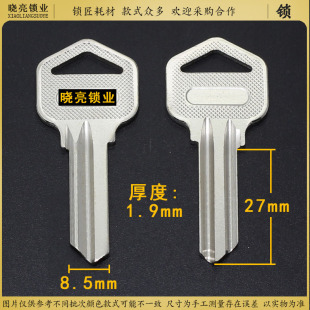 [AM514]�F�| �� �� �F�� 耳����� ��Ҫ�����F耳׵�Ƭ