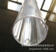 深圳市T8全塑透明防水外壳套件厂家直供