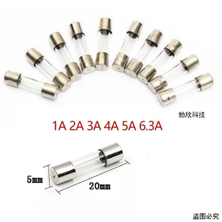 5x20mm玻璃保险丝管 1A 2A 3A 4A 5A 6.3A 每种100个一盒8元