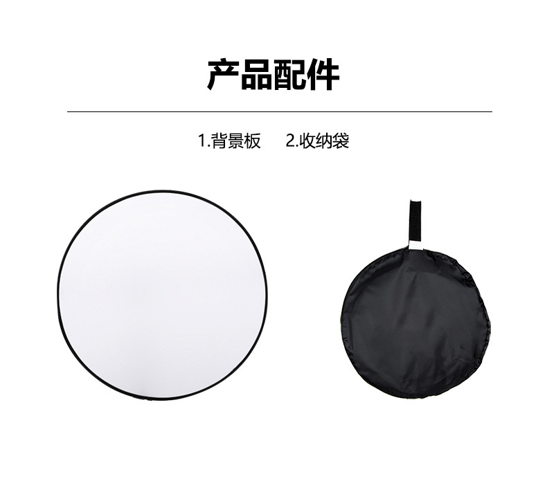 7何以-1金銀·1_02