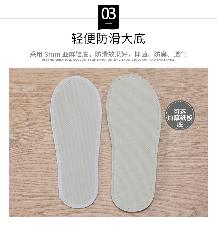 98465416516565144686514685_07.