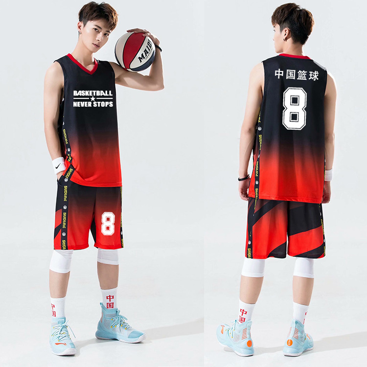 Basketball clothes suit Trend Easy vest Jersey Teenagers Uniforms Quick drying match Training clothes diy customized