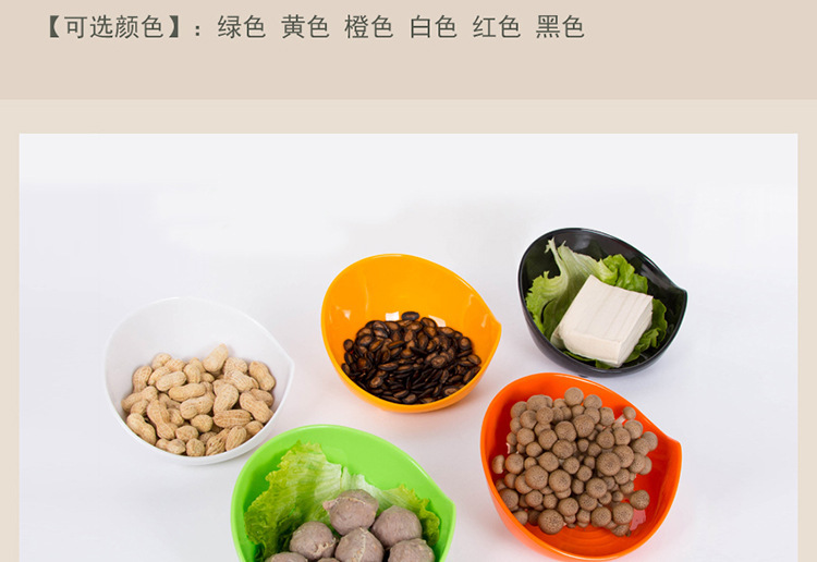 彩色火锅盘-雅丰_18