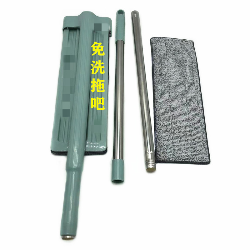 10 Yuan Store Multi-yuan Store Wholesale Hand-washable Mop Flat Mop Household Wet and Dry Mop