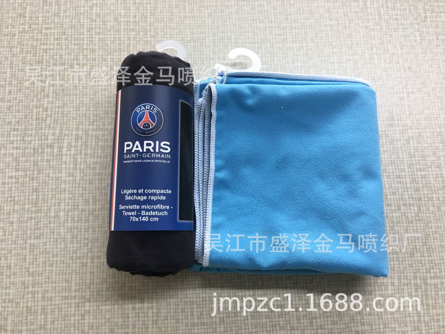 热销再生RPET超细纤维双面绒沙滩巾 双面绒快干速干抗菌毛巾