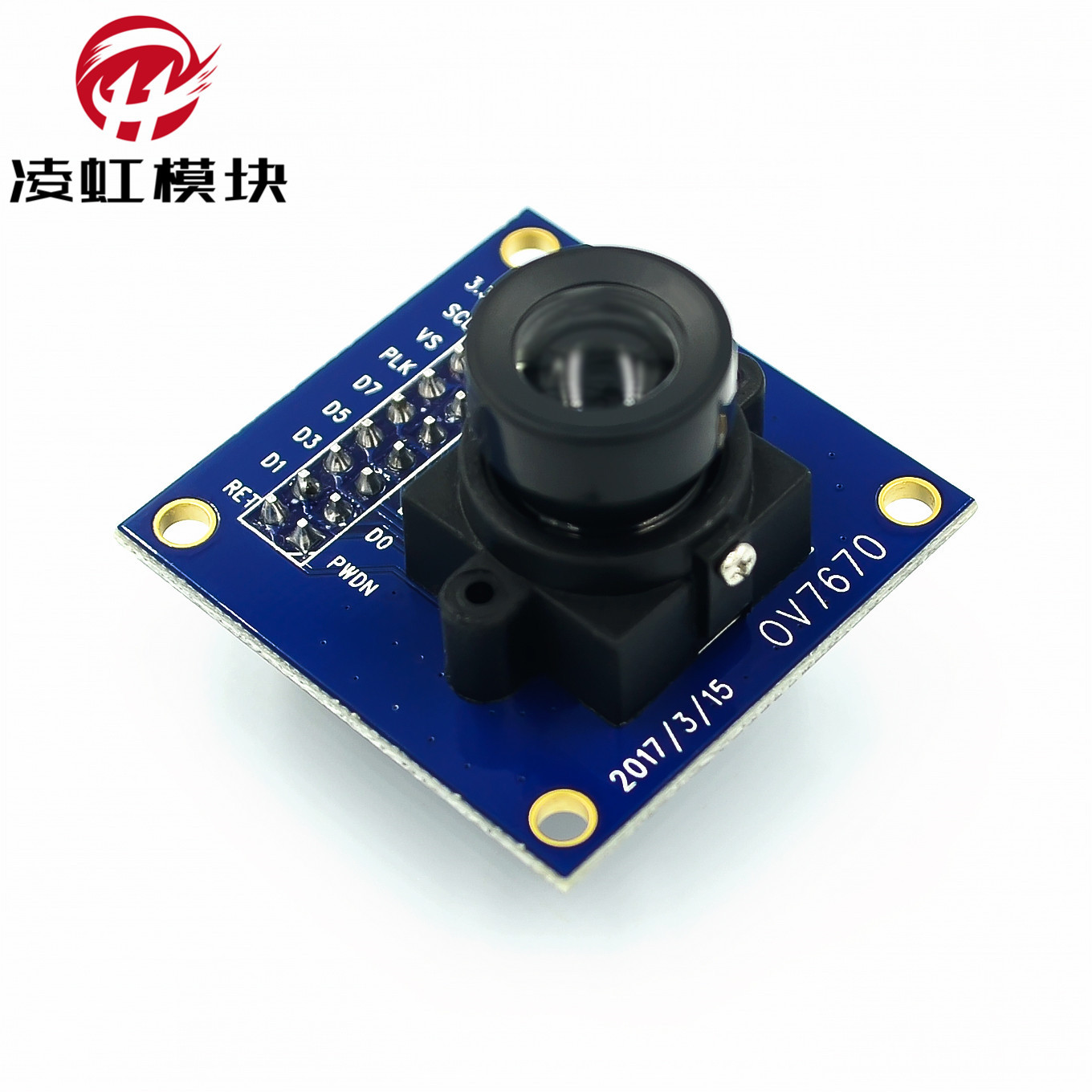 ov7670 camera module module STM32 drive...