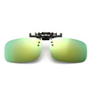 Polarized clips myopia glasses clipped sunglasses clamp sunglasses slot