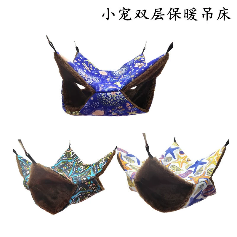 Медовая сумка Стройная теплый двухслойный сэндвич-гамак Гамак для маленьких домашних животных Висячий спальный мешок Белка Зоотовары Гамак