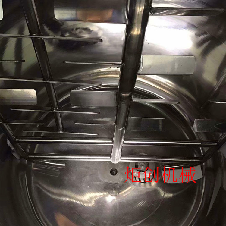 不锈钢液体加热搅拌罐 油漆涂料颜料搅拌罐 洗洁精洗发水搅拌罐