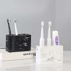 电动牙刷置物架放置架置物座家用卫生间牙刷架座牙刷