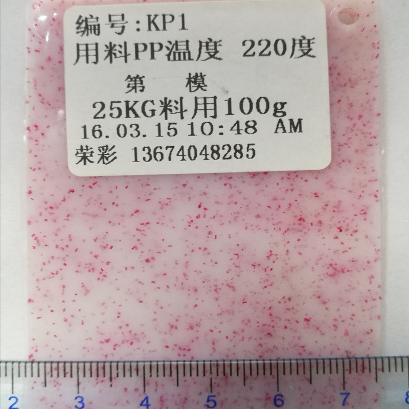 �����غ쳤ë˿ ��ά�� �ٲʹ�˾��ɫë��ӹ�