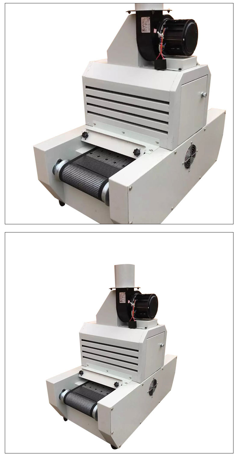 厂家直销台式小UV机小型固化设备光固化机紫外线输送带式UV机