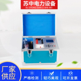 电压测量仪表;电阻测量仪表;绝缘板