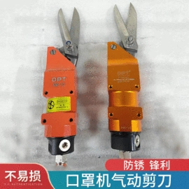 其他防雷设备;其他钳类工具;锁具配件