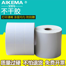 �����R�~�漈�����z20-100 �l�a�˺��� ��ʽ�˺��l�a��ӡ��