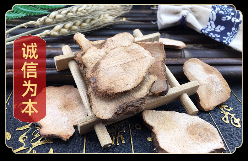Dried Smilax Glabra Slices Tu Fu Ling 500g Yunnan Herbal Decoction Pieces in use
