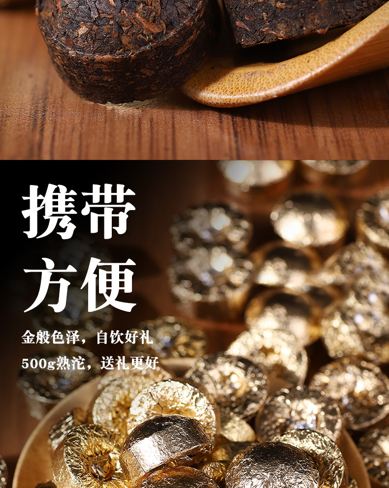 小金沱_09.jpg