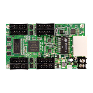 �к�T8 ledȫ�ʽ��տ� �к�ȫ�ʿ��ƿ� LEDǧ���@ʾ�����ƿ�