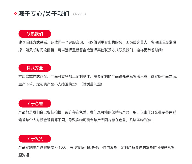 八立方蓝牙耳机_19