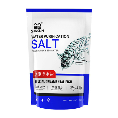 Fish tank aquarium ornamental fish special sterilizing salt clear water purification fish salt disinfection cleaning salt