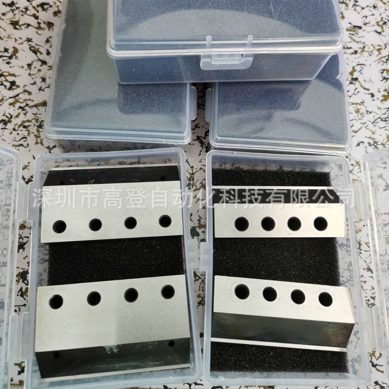 微信圖片_20200818095251