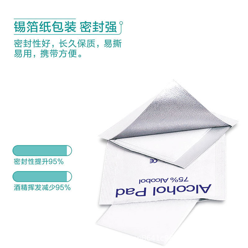 3553646591252046319eee6b6be20f