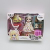 princess a doll doll 16cm a doll 6 inch Doll Dress Up girl Doll a doll Toys Push Toys