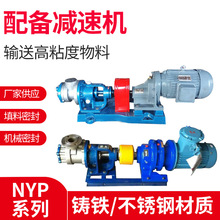 NYP�T�F�p�ٙC ���P���ĥ�p�ٱ���ʽ�T�F�ߜ������X݆�ͱõ�����