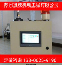 �н� ��ɽ  �S���b�� ˮ늰��b �C늰��b ��|������ܰ��b ����