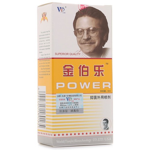 Men's external use Kimberler spray oil, men's external use delay spray wholesale