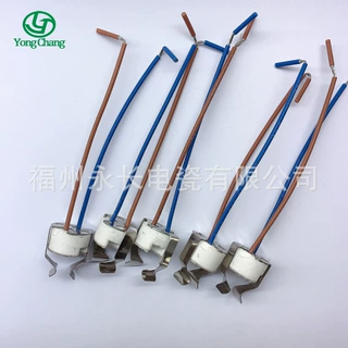 厂家直供 MR16灯头 GU5.3低压卤素灯头灯座 硅胶线带弹夹