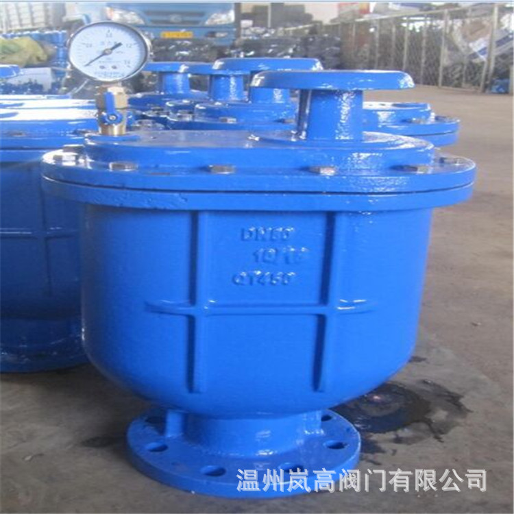 CARX-16Q 法兰连接 复合式排气阀 球墨铸铁材质 DN10