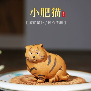 宜兴紫砂茶宠小肥猫纯手工创意雕塑茶玩茶道茶具摆件可养批发厂家