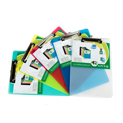 A4書寫板夾墊板透明學生試卷夾文件夾資料夾票據夾塑料夾手工桌面