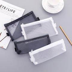 Minimalist Student Mesh Pencil Case with Large Capacity Transparent Mesh, Creative School Supplies from Korea, Wholesale