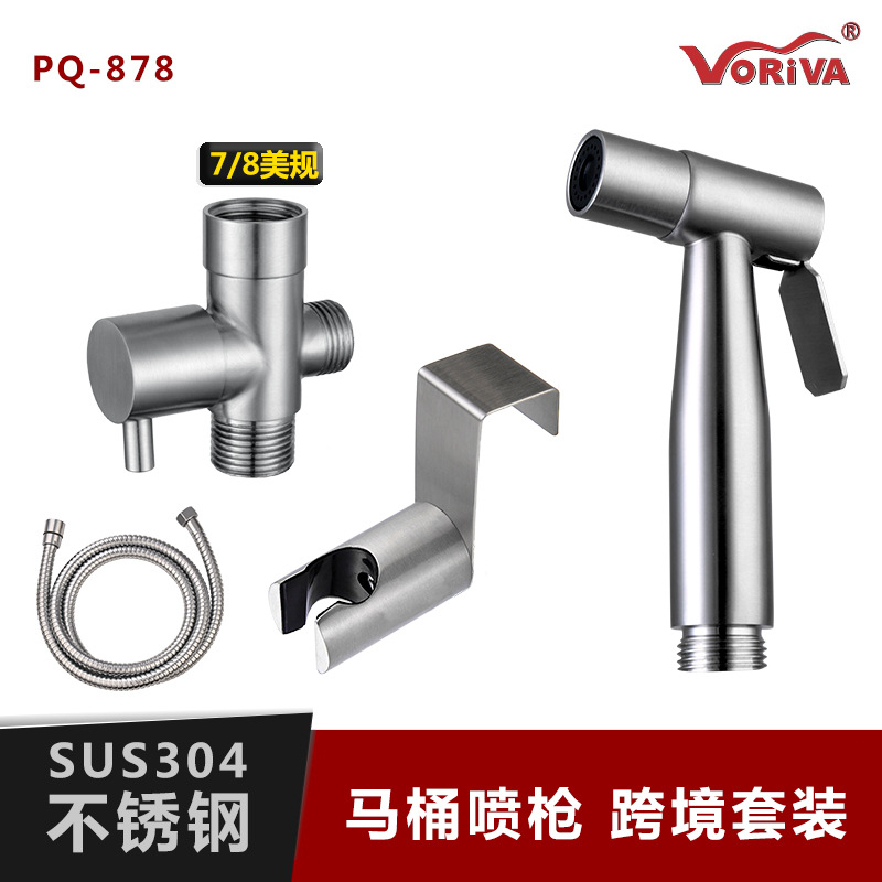 Cross border Bidet Sprayer Stainless steel closestool Spray gun suit Bidet Nozzle Hand spray shower