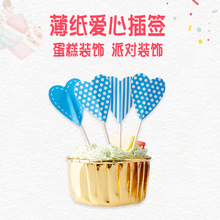 �n������b����յ���Ľ˹�����c�忨 ��Ƭ ����