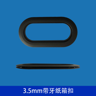 �a��؛Դ�Y�а��b�м������ϰ��b��3.5MM�����ۭh�����