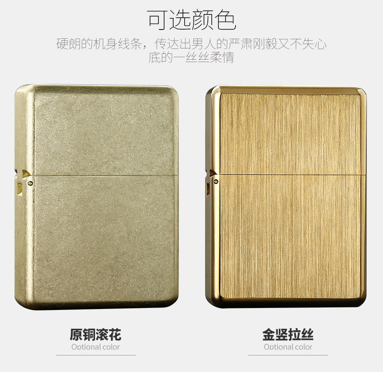 战甲护盾滚花拉丝_04 - 副本 - 副本.jpg