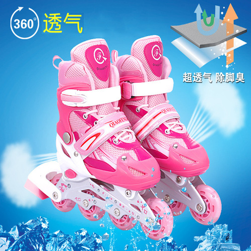 Wholesale from the market for children's ice skates, men and women's ice skates, Qiaofeng roller skates, adult roller skates 