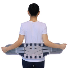 新款钢板护腰带 保暖发热护腰带保健腰带腰围固定腰围腰椎护腰带