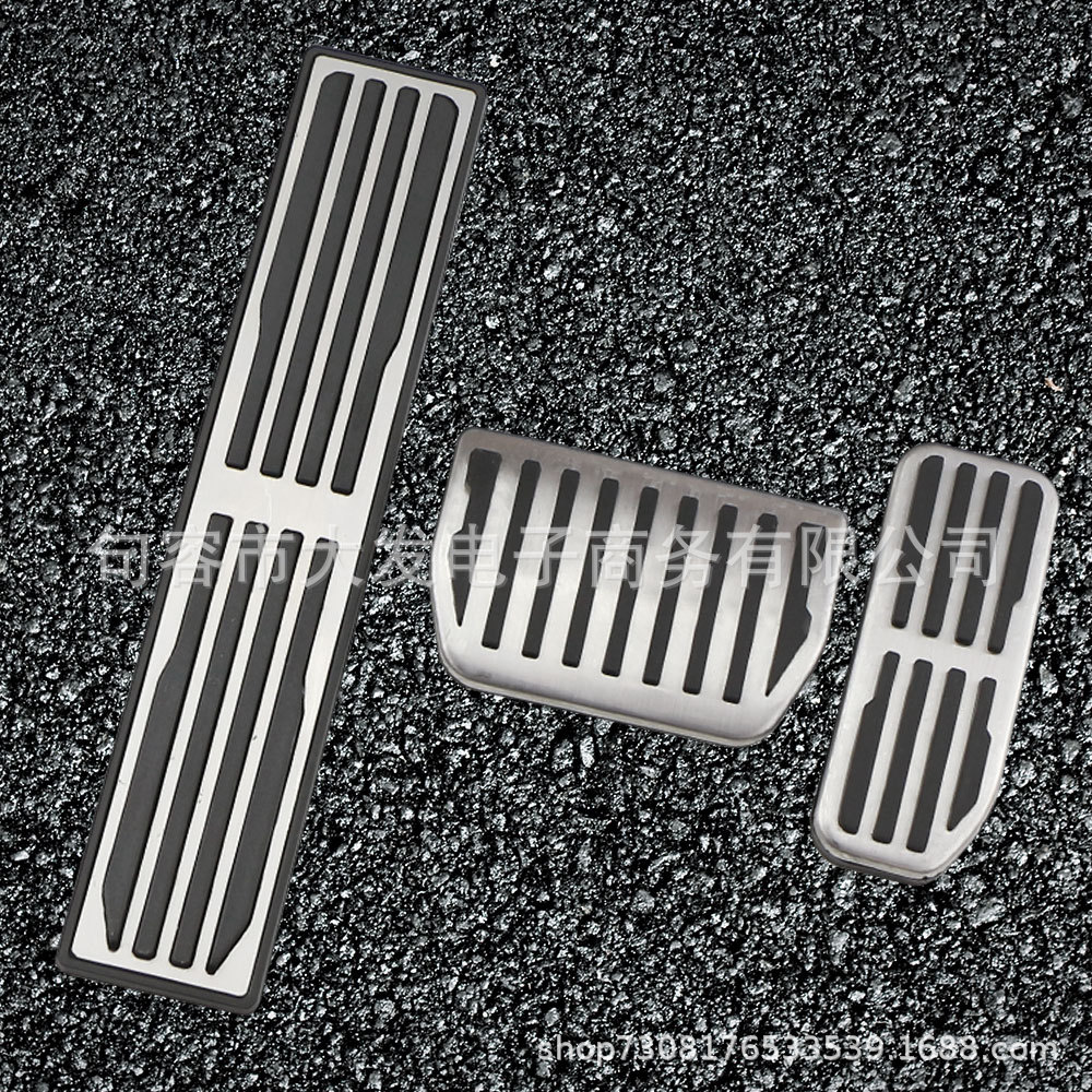 Suitable for Jaguar XE, F-PACE special original accelerator pedal, Jaguar XJL spot supply