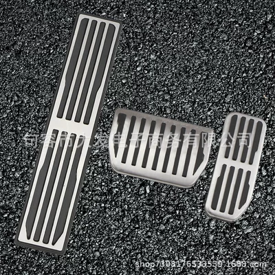 Suitable for Jaguar Xe, F-Pace, Original Factory-Style Accelerator Pedal, Jaguar Xjl Available in Stock