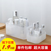 Cosmetic table storage system, plastic matte transparent box, Japanese lipstick