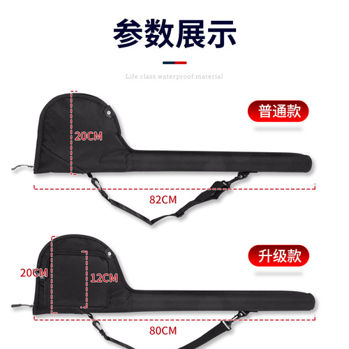 Fly fishing rod bag fly fishing set fishing gear bag fishing rod hard tube cross-border fishing gear
