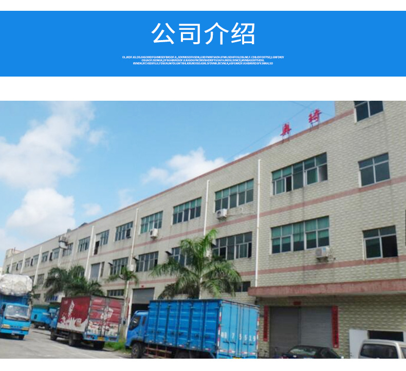 眼镜布详情页_13